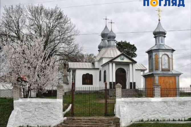 Погляд — новини Київщини онлайн - a2489040-601e-4c10-9bdf-a68ee4168986 - зображення